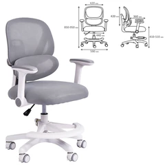 Кресло детское с подставкой для ног BRABIX KIDS &laquo;MG-220&raquo;, сетка/<wbr/>ткань TW, серое, 533315