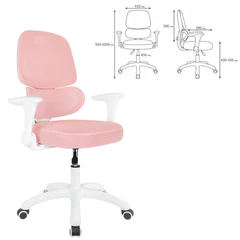 Кресло детское с поясничной поддержкой BRABIX KIDS "MG-225", сетка/ткань TW, розовое, 533316