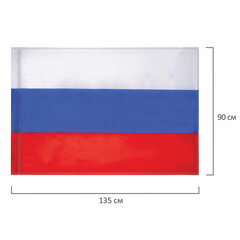 Флаг России, 90&times;135 см, карман под древко, упаковка с европодвесом