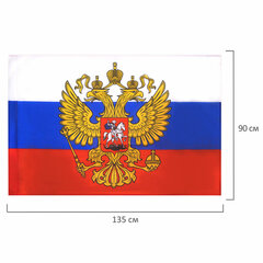 Флаг России 90&times;135 см, с гербом РФ, BRAUBERG/<wbr/>STAFF, 550178