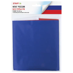 Флаг России 70&times;105 см, без герба, BRAUBERG/<wbr/>STAFF, 550180
