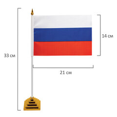 Флаг России настольный 14&times;21 см, без герба, BRAUBERG/<wbr/>STAFF, 550184