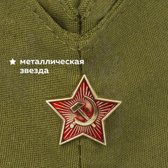 Пилотка военная двуслойная, металлическая красная звезда, размер 56 (универсальный), ПЛ-11