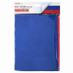 Флаг России 90&times;135 см без герба, ПРОЧНЫЙ с влагозащитной пропиткой, полиэфирный шелк, STAFF, 550225