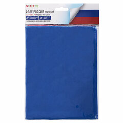 Флаг России 90&times;135 см без герба, ПОВЫШЕННАЯ прочность и влагозащита, флажная сетка, STAFF, 550227