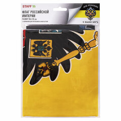 Флаг Российской Империи &laquo;МЫ РУССКИЕ С НАМИ БОГЪ&raquo; 90&times;135 см, полиэстер, STAFF, 550231