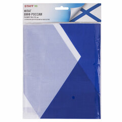 Флаг ВМФ России &laquo;Андреевский флаг&raquo; 90&times;135 см, полиэстер, STAFF, 550233