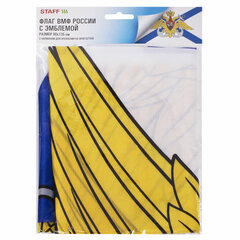 Флаг ВМФ России &laquo;Андреевский флаг с эмблемой&raquo; 90&times;135 см, полиэстер, STAFF, 550234