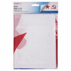 Флаг ВМФ СССР 90&times;135 см, полиэстер, STAFF, 550235