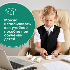 Деньги шуточные &laquo;100 рублей&raquo;, упаковка с европодвесом