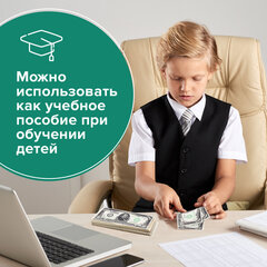 Деньги шуточные &laquo;1000 долларов&raquo;, европодвес