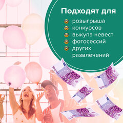 Деньги шуточные &laquo;500 евро&raquo;, упаковка с европодвесом