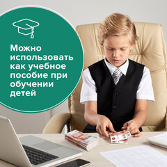 Деньги шуточные &laquo;5000 рублей&raquo;, упаковка с европодвесом