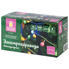 Электрогирлянда-нить комнатная &laquo;Шарики&raquo; 10 м, 100 LED, мультицветная 220 V, контроллер, ЗОЛОТАЯ СКАЗКА, 591102