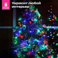 Электрогирлянда-нить комнатная 10 м, 100 LED, с насадками, вид: "Шарики", мультицветная, 220V, контроллер, ЗОЛОТАЯ СКАЗКА, 591102