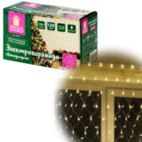 Электрогирлянда-сеть комнатная 1,5х1 м, 120 LED, теплый белый, 220 V, контроллер, ЗОЛОТАЯ СКАЗКА, 591104