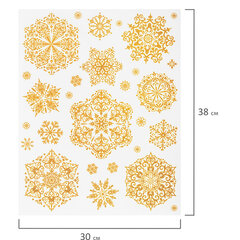 Наклейка для окон двусторонняя МНОГОРАЗОВАЯ 30&times;38 см &laquo;Снежинки&raquo; глиттер, золото ЗОЛОТАЯ СКАЗКА, 591190