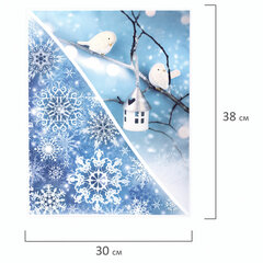 Украшение для окон и стекла ЗОЛОТАЯ СКАЗКА &laquo;Зимнее волшебство 3&raquo;, 30&times;38 см, ПВХ, 591253