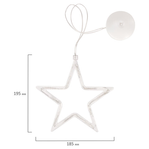 Световая фигура на присоске ЗОЛОТАЯ СКАЗКА "Звезда", 10 LED, на батарейках, теплый белый, 591278