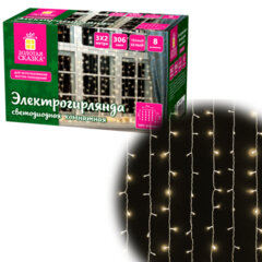 Электрогирлянда-занавес комнатная &laquo;Штора&raquo; 3&times;2 м, 306 LED, теплый белый, 220 V, ЗОЛОТАЯ СКАЗКА, 591334
