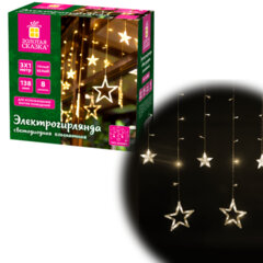 Электрогирлянда-занавес комнатная &laquo;Звезды&raquo; 3&times;1 м, 138 LED, теплый белый, 220 V, ЗОЛОТАЯ СКАЗКА, 591338