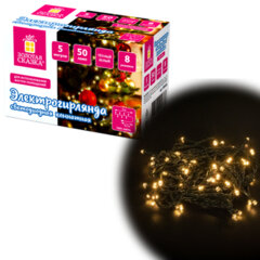 Электрогирлянда-нить комнатная &laquo;Стандарт&raquo; 5 м, 50 LED, теплый белый свет, 220 V, контроллер, ЗОЛОТАЯ СКАЗКА, 591343