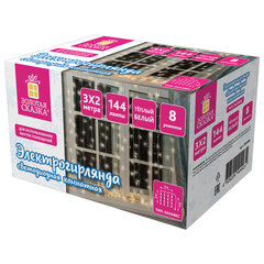 Электрогирлянда-занавес комнатная &laquo;Штора&raquo; 3&times;2 м, 144 LED, теплый белый свет, 220 V, ЗОЛОТАЯ СКАЗКА, 591350