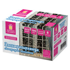 Электрогирлянда-занавес комнатная &laquo;Штора&raquo; 3&times;3 м, 196 LED, теплый белый свет, 220 V, ЗОЛОТАЯ СКАЗКА, 591352