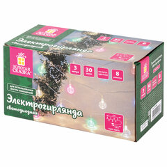 Электрогирлянда-нить комнатная &laquo;Bubble ball&raquo;, 3 м, 30 LED, мультицветная, 220 V, контроллер, ЗОЛОТАЯ СКАЗКА, 591363