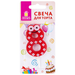 Свеча-цифра для торта &laquo;8" "С глазками&raquo;, 6 см, ЗОЛОТАЯ СКАЗКА, с держателем, в блистере, 591411