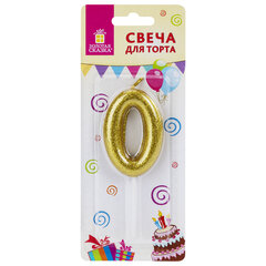 Свеча-цифра для торта &laquo;0&raquo; золотая с глиттером, 6 см, ЗОЛОТАЯ СКАЗКА, на шпажке, в блистере, 591413
