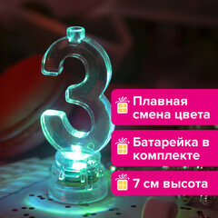 Цифра-подсвечник &laquo;3&raquo; светодиодная, ЗОЛОТАЯ СКАЗКА, в наборе 4 свечи 6 см, 1 батарейка, 591426
