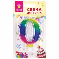 Свеча-цифра для торта &laquo;0" "Радужная&raquo;, 9 см, ЗОЛОТАЯ СКАЗКА, с держателем, в блистере, 591433