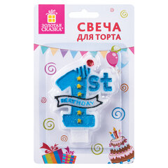 Свеча-цифра для торта &laquo;1 годик&raquo;, голубая, 9,5 см, ЗОЛОТАЯ СКАЗКА, в блистере, 591443