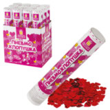 Хлопушка пневматическая ЗОЛОТАЯ СКАЗКА "СЕРДЕЧКИ" 30 см, фольга, сердечки, красный, 591475