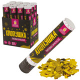 Хлопушка пневматическая ЗОЛОТАЯ СКАЗКА 30 см, фольга, прямоугольники, золотой, 591476