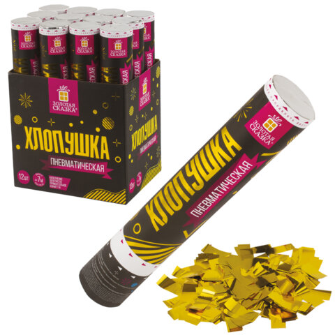 Хлопушка пневматическая ЗОЛОТАЯ СКАЗКА 30 см, фольга, прямоугольники, золотой, 591476