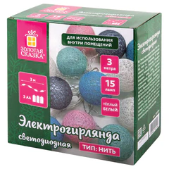 Электрогирлянда-нить комнатная 3 м, 15 LED, с насадками, вид: &laquo;Шарики&raquo;, тёплый белый, ЗОЛОТАЯ СКАЗКА, 591729