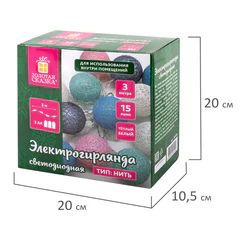 Электрогирлянда-нить комнатная 3 м, 15 LED, с насадками, вид: &laquo;Шарики&raquo;, тёплый белый, ЗОЛОТАЯ СКАЗКА, 591729