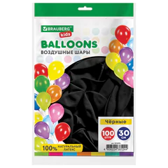 Шары воздушные 30 см, 100 штук, &laquo;ОДНОЦВЕТНЫЕ&raquo;, чёрные, BRAUBERG KIDS, 591876