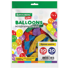 Шары воздушные 30 см, 50 штук, &laquo;ЯРКИЕ ЦВЕТА&raquo;, ассорти, BRAUBERG KIDS, 591880