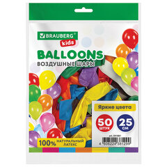 Шары воздушные 25 см, 50 штук, &laquo;ЯРКИЕ ЦВЕТА&raquo;, ассорти, BRAUBERG KIDS, 591881