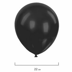 Шары воздушные НАБОР ДЛЯ ДЕКОРА &laquo;Happy Birthday&raquo;, 52 шара, серебро/<wbr/>золото/<wbr/>черный, BRAUBERG, 591898
