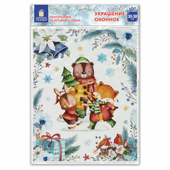 Наклейка для окон двусторонняя МНОГОРАЗОВАЯ 30&times;38 см, &laquo;Весёлые зверята&raquo;, ЗОЛОТАЯ СКАЗКА, 591924