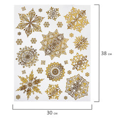 Наклейка для окон двусторонняя МНОГОРАЗОВАЯ 30&times;38 см, &laquo;Снежинки&raquo;, фольга, золото, ЗОЛОТАЯ СКАЗКА, 591927