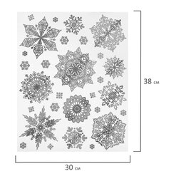 Наклейка для окон двусторонняя МНОГОРАЗОВАЯ 30&times;38 см, &laquo;Снежинки&raquo;, фольга, серебро, ЗОЛОТАЯ СКАЗКА, 591928