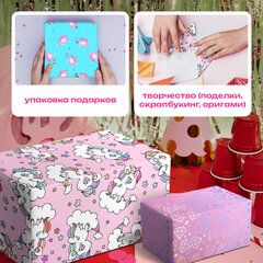 Бумага упаковочная подарочная ФОЛЬГИРОВАННАЯ НАБОР 3 шт., "Cute Set", 70х100 см, ЗОЛОТАЯ СКАЗКА, 591939
