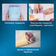 Бумага упаковочная подарочная С ТИСНЕНИЕМ НАБОР 3 шт., "Pastel Premium", 70х100 см, ЗОЛОТАЯ СКАЗКА, 591944