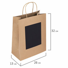 Пакет подарочный КОМПЛЕКТ 7 штук, 26&times;13&times;32 см, скретч-слой + стилус, &laquo;Brown Kraft&raquo;, ЗОЛОТАЯ СКАЗКА, 591968