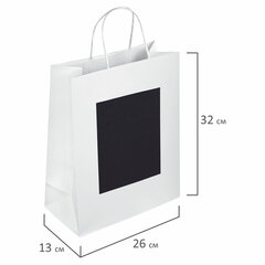 Пакет подарочный КОМПЛЕКТ 7 штук, 26&times;13&times;32 см, скретч-слой + стилус, &laquo;White Kraft&raquo;, ЗОЛОТАЯ СКАЗКА, 591969